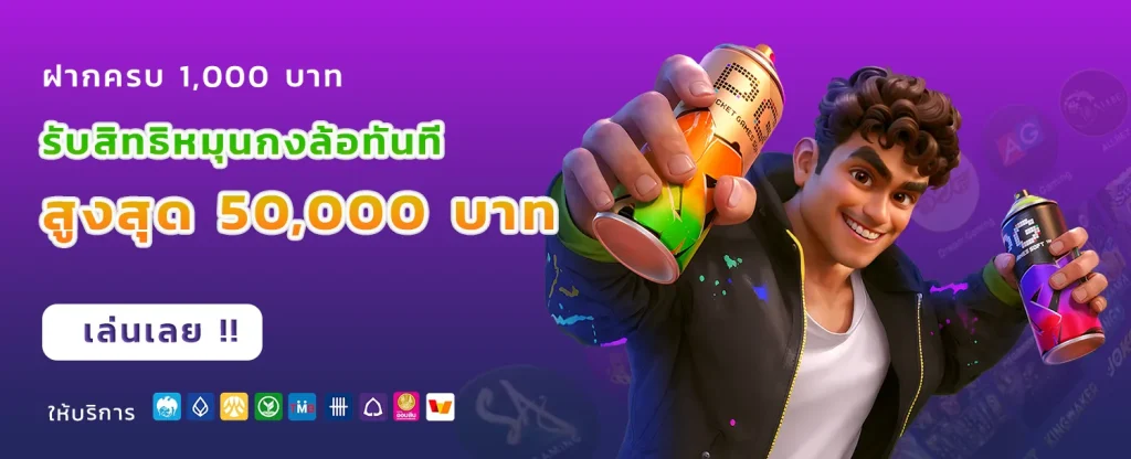 wowbet168